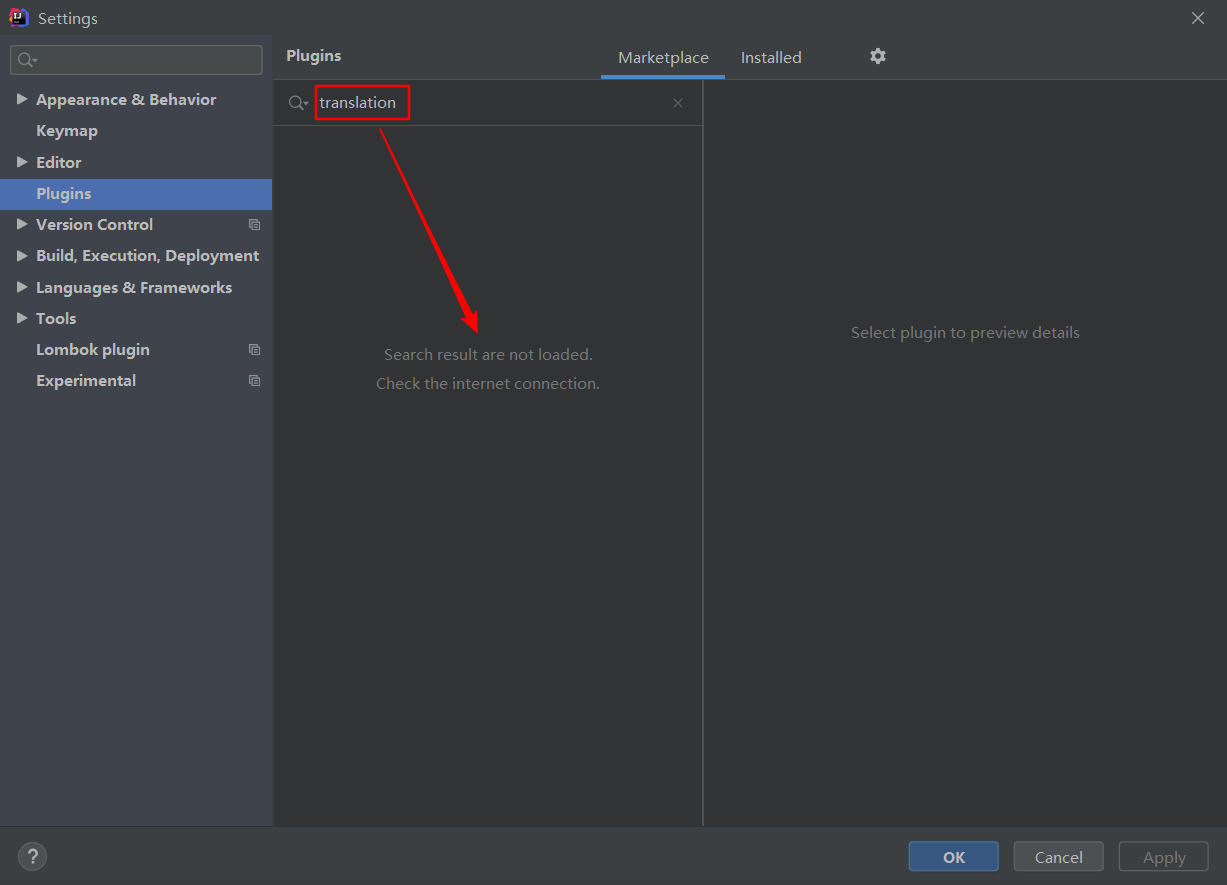 IDEA2019.3在Plugins中搜索不到translation的解决