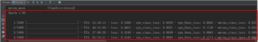 基于Keras的格式化输出Loss实现方式