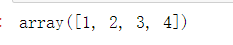 Numpy 多维数据数组的实现