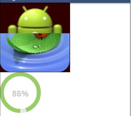 Android实现图片加载进度提示