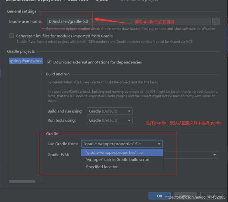 idea2020导入spring5.1的源码详细教程