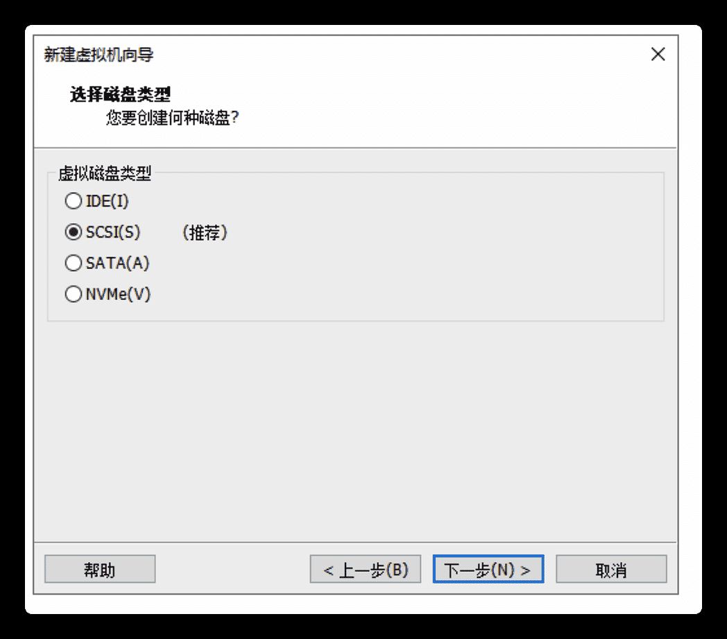 image-20200621162200026