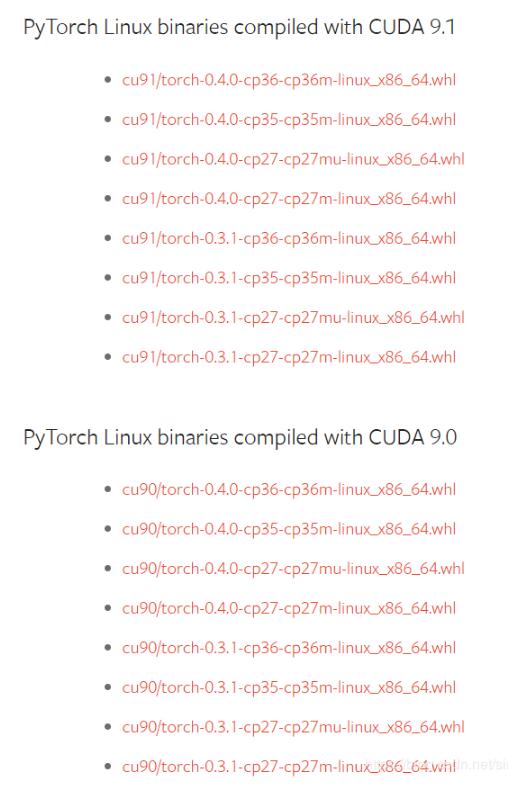 Pytorch 解决自定义子Module .cuda() tensor失败的问题