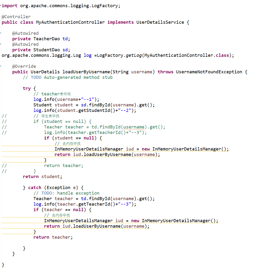 Spring security认证两类用户代码实例