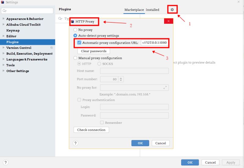成功解决IDEA2020 Plugins 连不上、打不开的方法