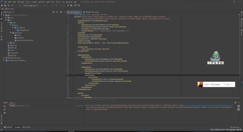 关于IDEA2020.1新建项目maven PKIX 报错问题解决方法