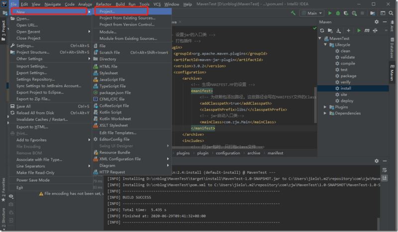 springboot打包jar和war包的教程图解