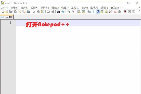 python程序如何进行保存