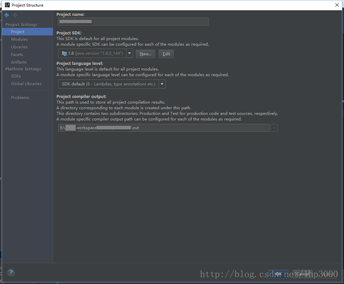 intellij idea如何将web项目打成war包的实现