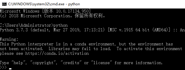 如何通过命令行进入python