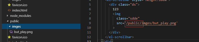 vue@cli3项目模板怎么使用public目录下的静态文件