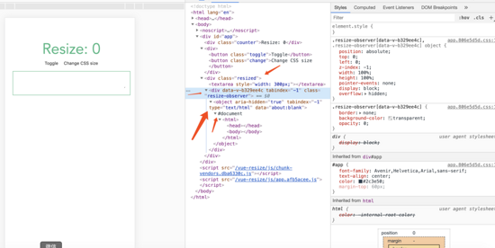 深度解读vue-resize的具体用法
