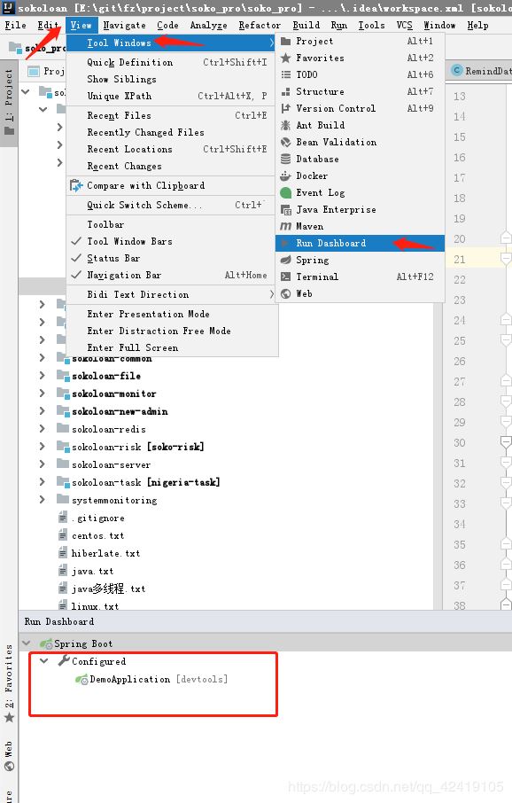 显示IntelliJ IDEA工具的Run Dashboard功能图文详解