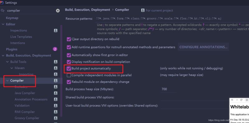 Springboot教程之如何设置springboot热重启