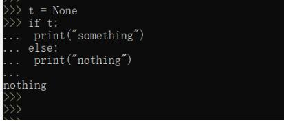 浅谈Python里面None True False之间的区别