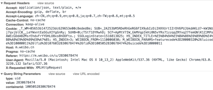 1574749802701542.png ae9d01347dfabd89687948505e01de1.png