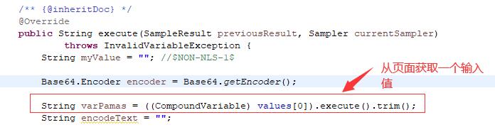 Jmeter自定义函数base64加密实现过程解析