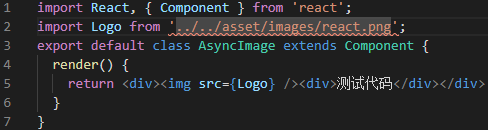 TypeScript 引用资源文件后提示找不到的异常处理技巧