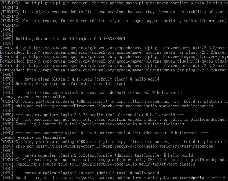 详解Maven打包和运行