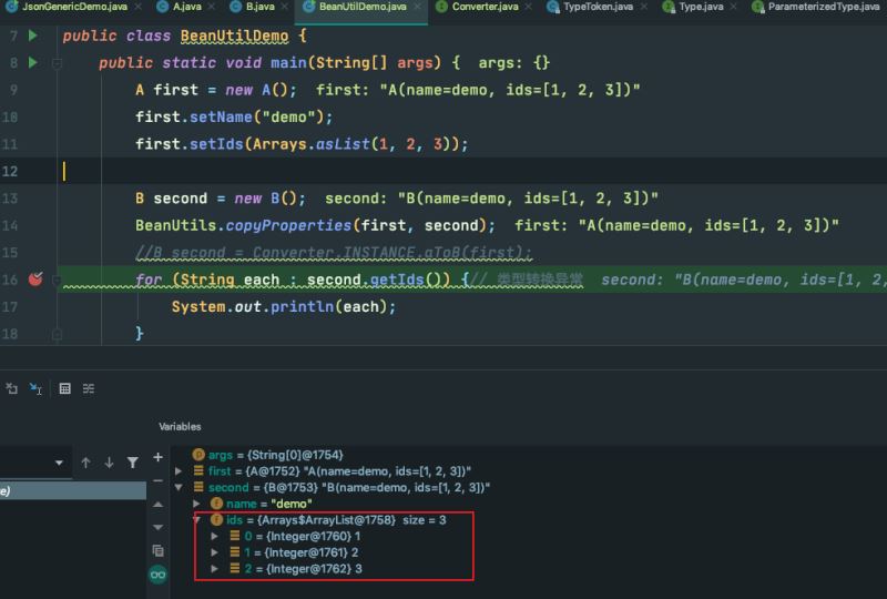 vue点击标签切换选中及互相排斥操作