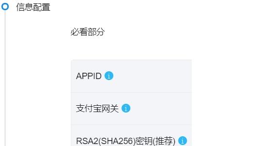 1592374128126205.jpg p2.jpg