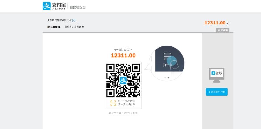 1592374310424251.jpg p5.jpg