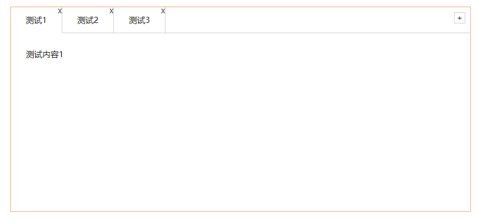 原生JavaScript写出Tabs标签页的实例代码
