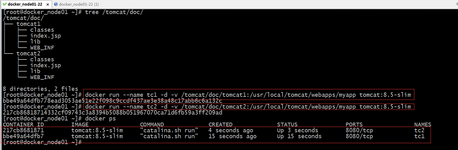 Nginx/Httpd负载均衡tomcat配置教程