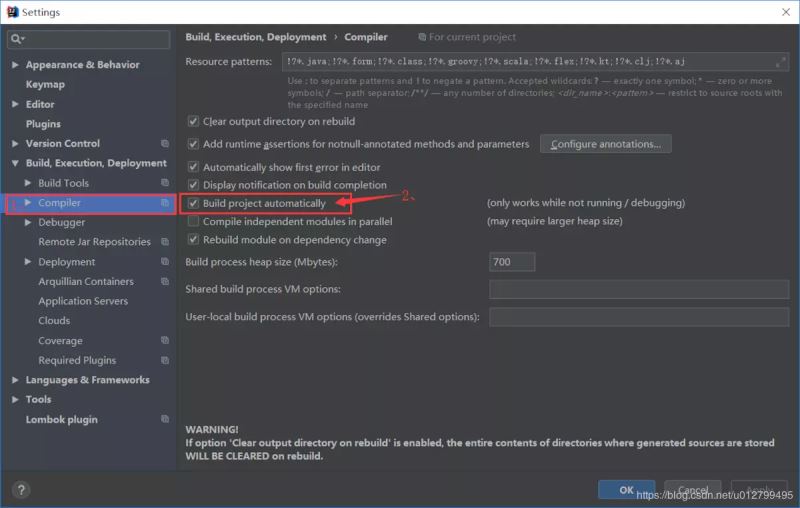 idea配置springboot热部署终极解决办法(解决热部署失效问题)