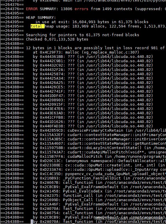详解python中GPU版本的opencv常用方法介绍