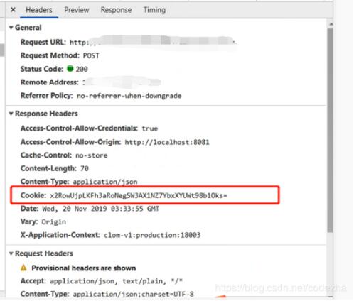 vue在响应头response中获取自定义headers操作
