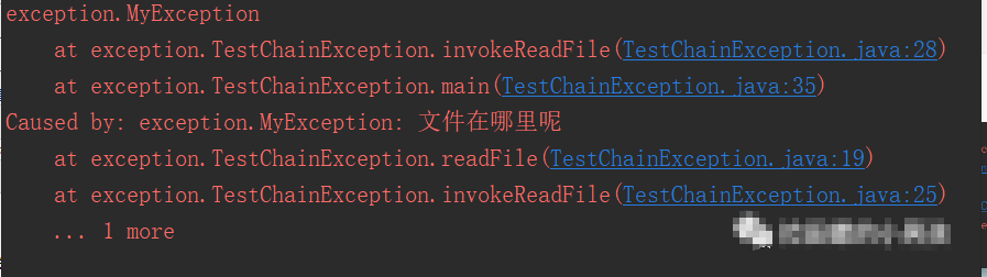 Java 编程中十个处理异常的建议