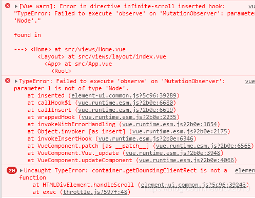 使用Element的InfiniteScroll 无限滚动组件报错的解决