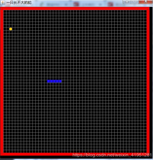 java实现贪吃蛇小游戏