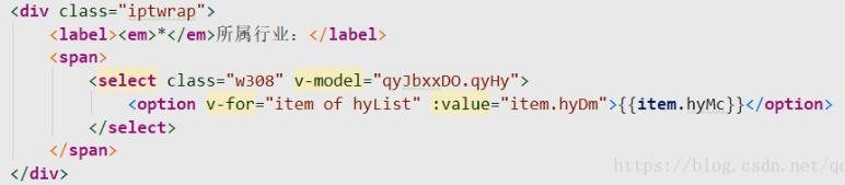 vue.js 解决v-model让select默认选中不生效的问题