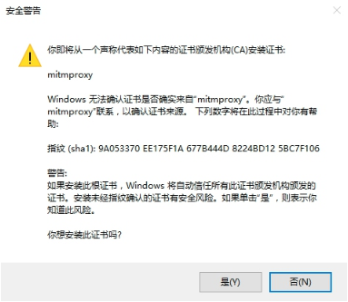 1574839586772025.png 59de8412a4ea85639fe6b28c453924d.png