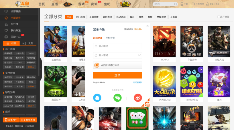 1574498260988939.png da9c85c562c127351ce65dbe4b9a5a2.png