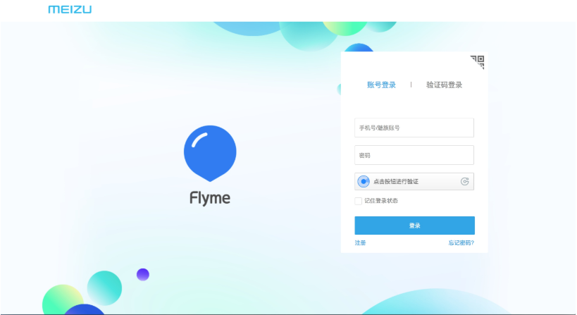 1574498378228667.png ee288eefb594e73d87fe16adbd8b906.png