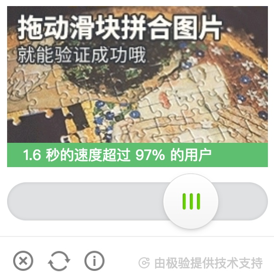 1574498587158872.png 44d9292fa26618596e22a6737dbc57c.png