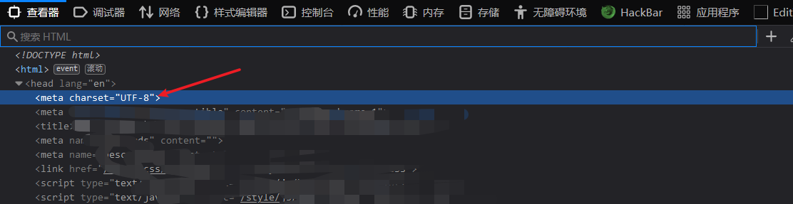 Python爬虫基于lxml解决数据编码乱码问题
