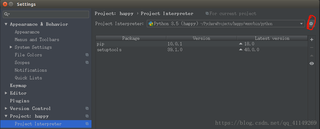 pycharm如何使用anaconda中的各种包(操作步骤)