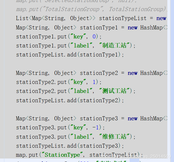 Java中枚举类型的一种使用方式