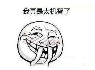 当面试官问我ArrayList和LinkedList哪个更占空间时,我是这么答的(面试官必问)