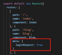 Vue登录拦截 登录后继续跳转指定页面的操作