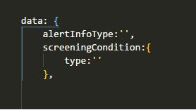 vue 需求 data中的数据之间的调用操作