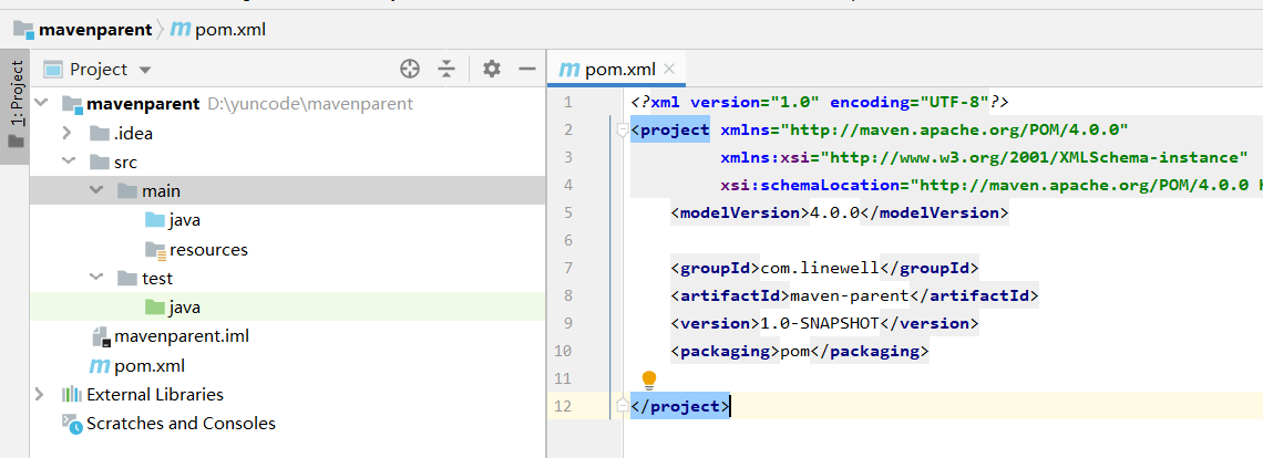 Maven项目继承实现过程图解