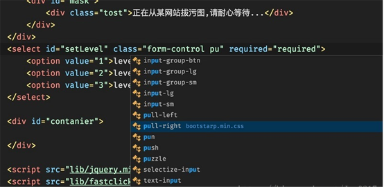 VSCode Vue开发推荐插件和VSCode快捷键(小结)