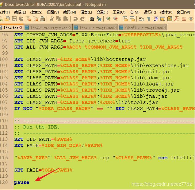 在这里插入图片描述