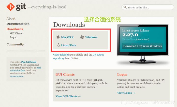Git 2.27.0详细安装步骤详解
